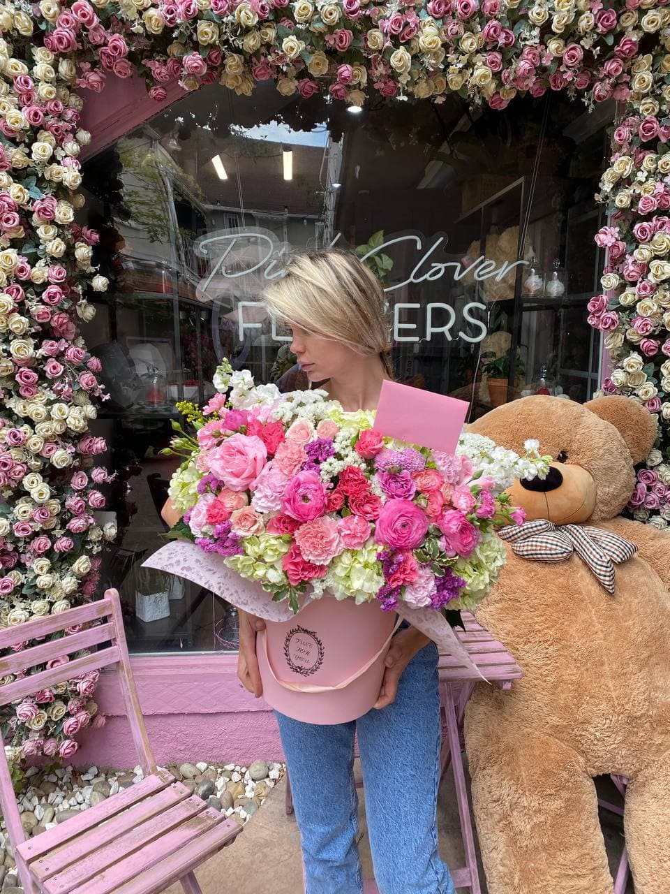 Niam flower arrangement Pacific Heights San Francisco florist
